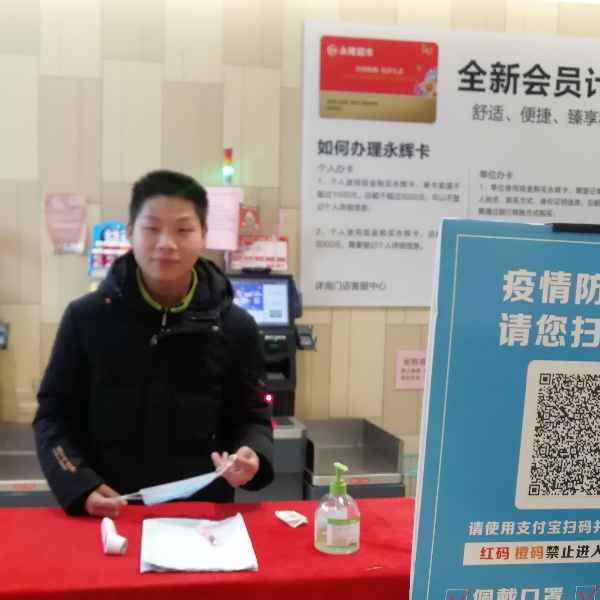 安徽27岁单身帅哥真诚找对象-吴忠征婚相亲网