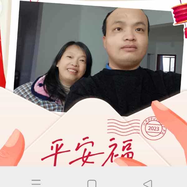34岁岁湖北单身帅哥 - 吴忠吉缘网