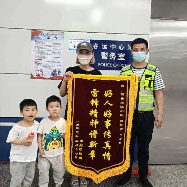 43岁岁安徽单身帅哥 - 吴忠吉缘网
