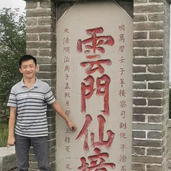 34岁岁山东单身帅哥 - 吴忠吉缘网