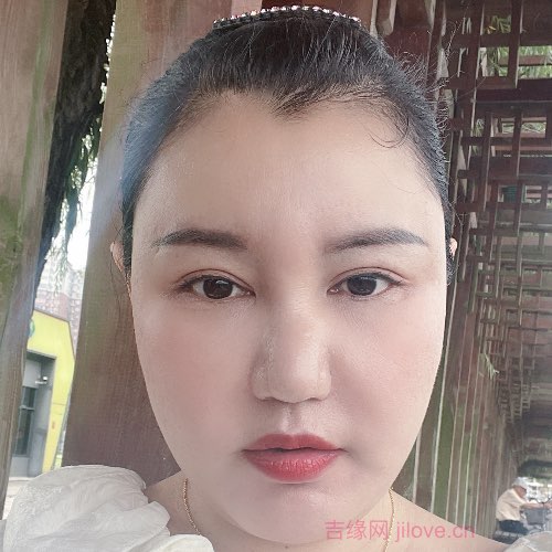 42岁岁湖北单身美女 - 吴忠吉缘网