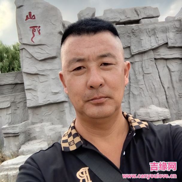 44岁岁辽宁单身帅哥 - 吴忠吉缘网