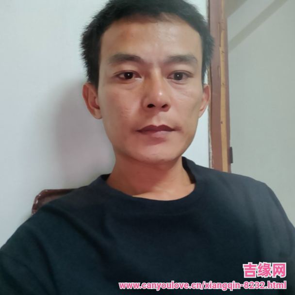 38岁岁广东单身帅哥 - 吴忠吉缘网