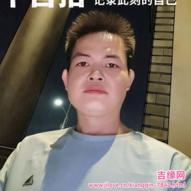 35岁岁广东单身帅哥 - 吴忠吉缘网