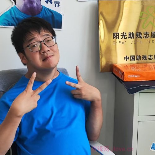 35岁岁浙江单身帅哥 - 吴忠吉缘网