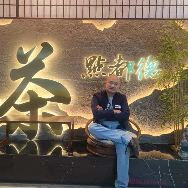 36岁岁广东单身帅哥 - 吴忠吉缘网