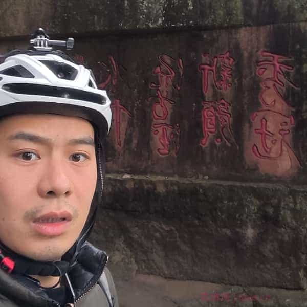 32岁岁四川单身帅哥 - 吴忠吉缘网