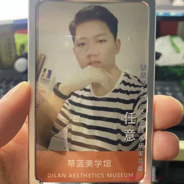 32岁岁安徽单身帅哥 - 吴忠吉缘网